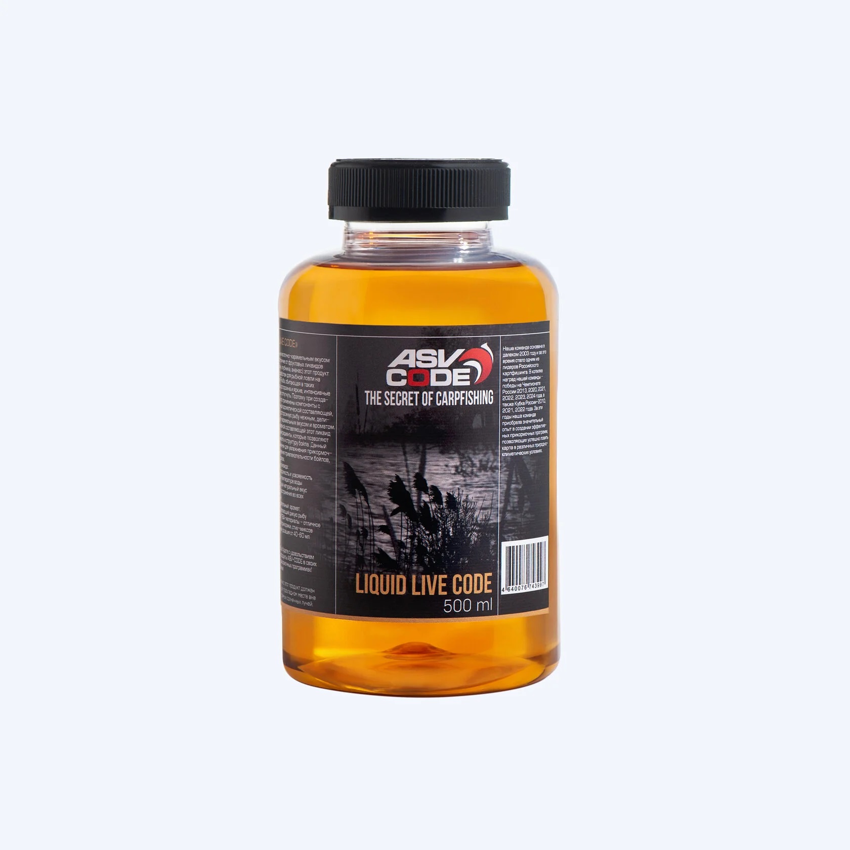 ASV-CODE LIQUID 500 мл Live Code