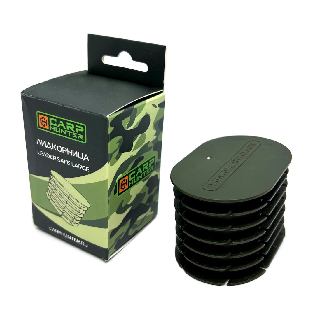 CARP HUNTER Лидкорница Leader Safe Large