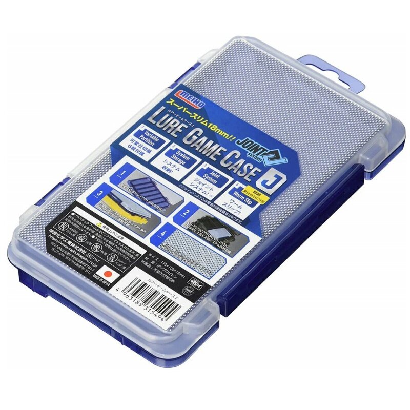 MEIHO Коробка рыболовная Lure Game Case J 175x105x18