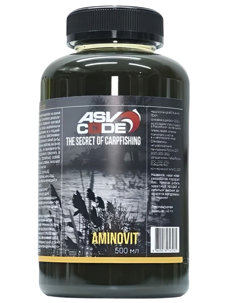 ASV-CODE AMINO-BUSTER 500 мл AminoVit(minamino)