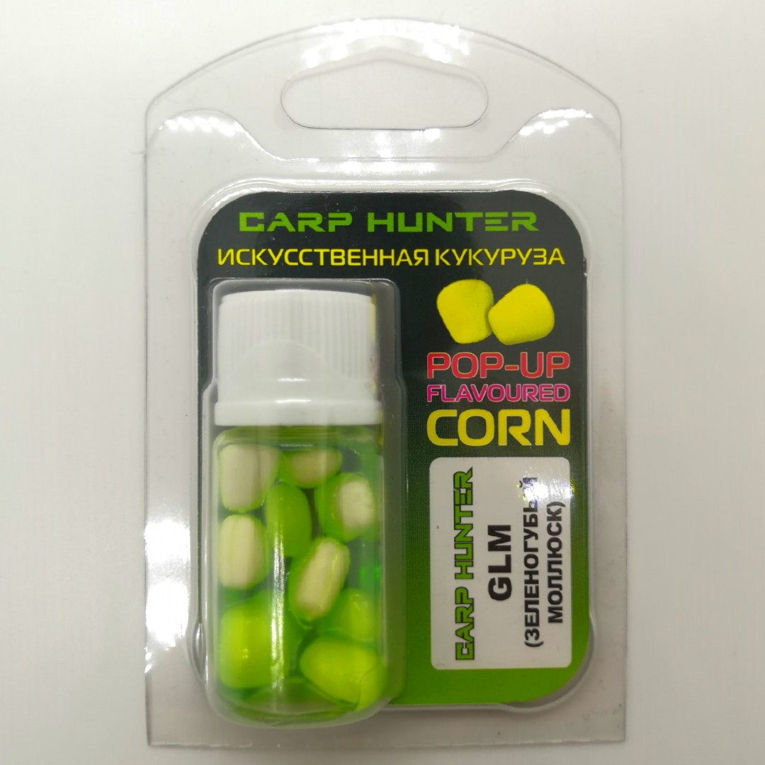 CARP HUNTER Плавающая кукуруза в дипе зеленогубый моллюск