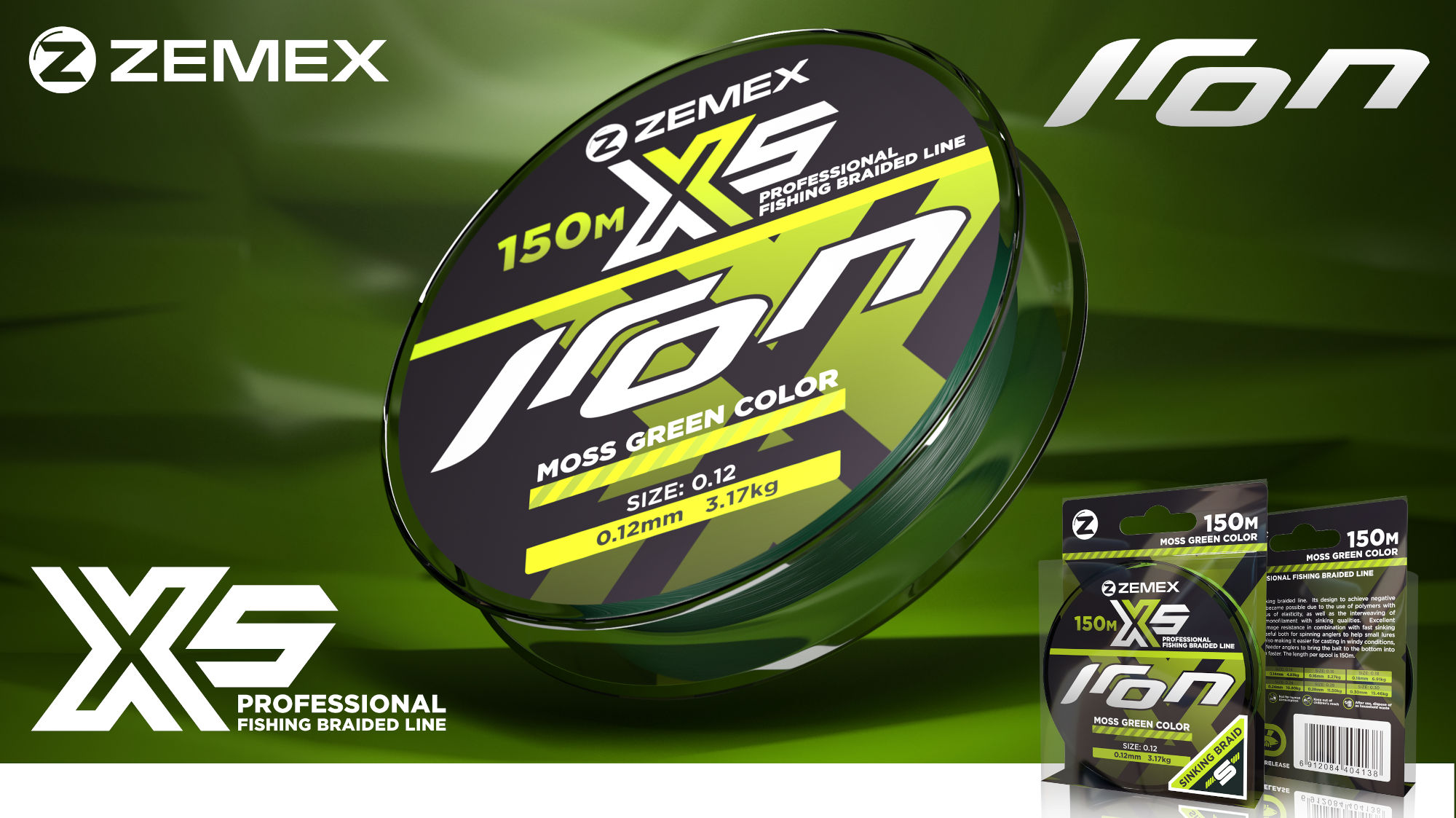 ZEMEX Плетеный шнур IRON X5 150 метров 0.34 мм