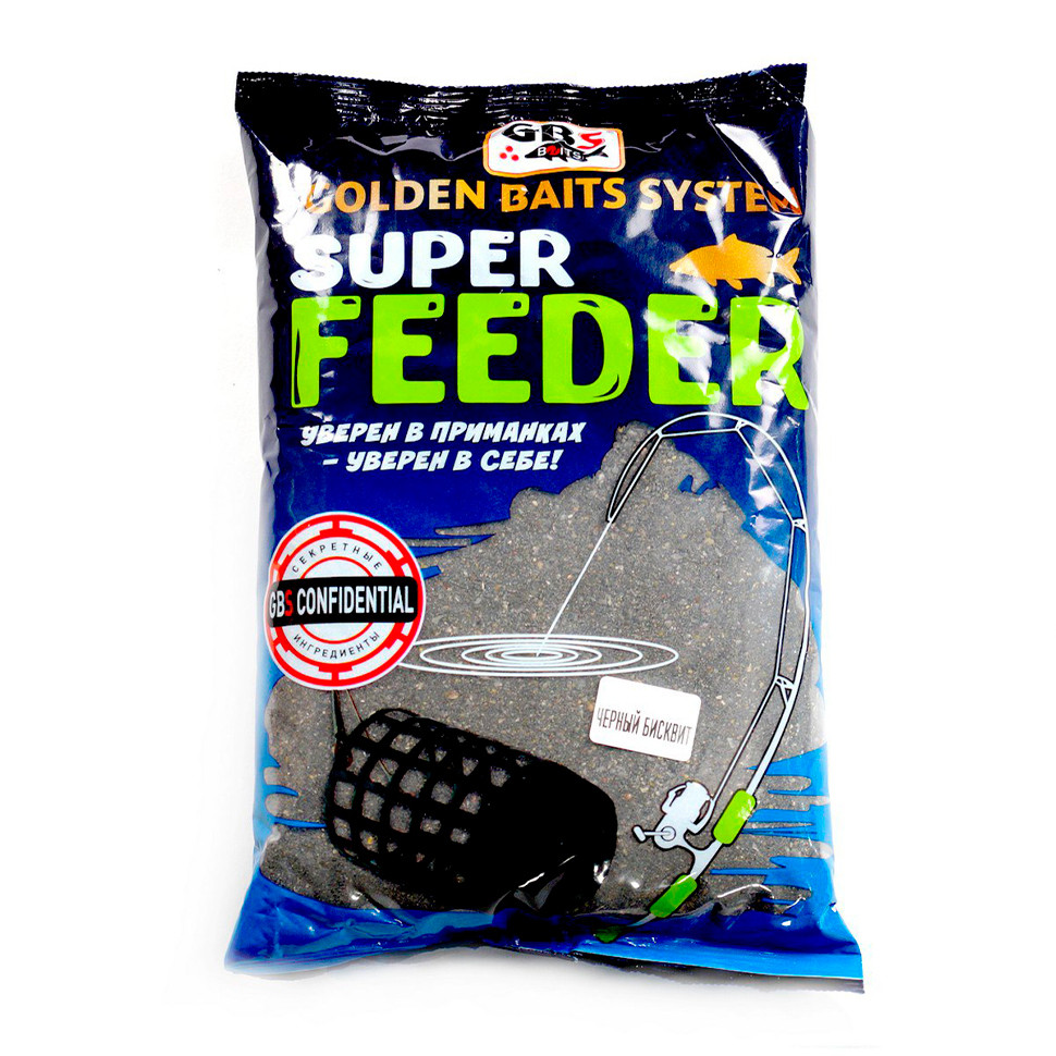 Прикормка GBS Super Feeder Черный бисквит 1кг (пакет)