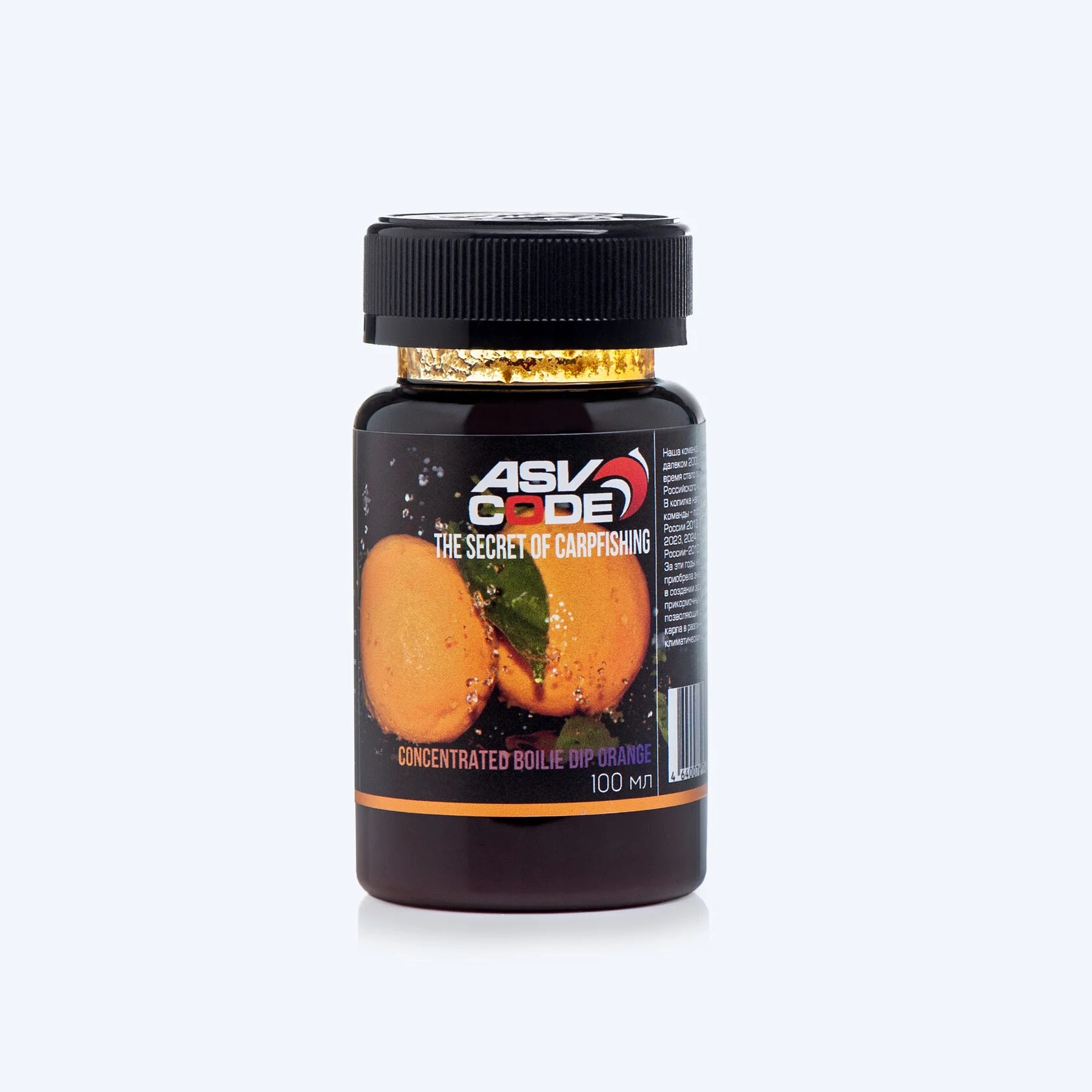 ASV-CODE ДИП 100 мл ORANGE