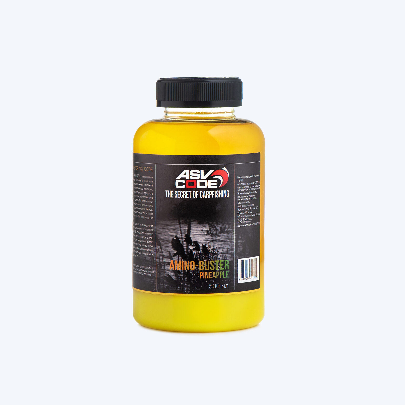 ASV-CODE AMINO-BUSTER 500 мл со вкусом Ананаса