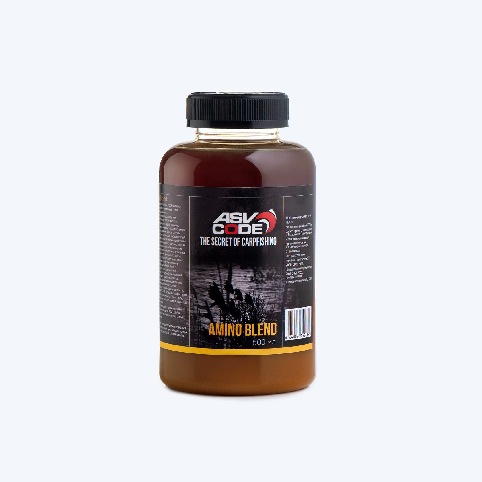 ASV-CODE AMINO-BUSTER 500 мл BLEND