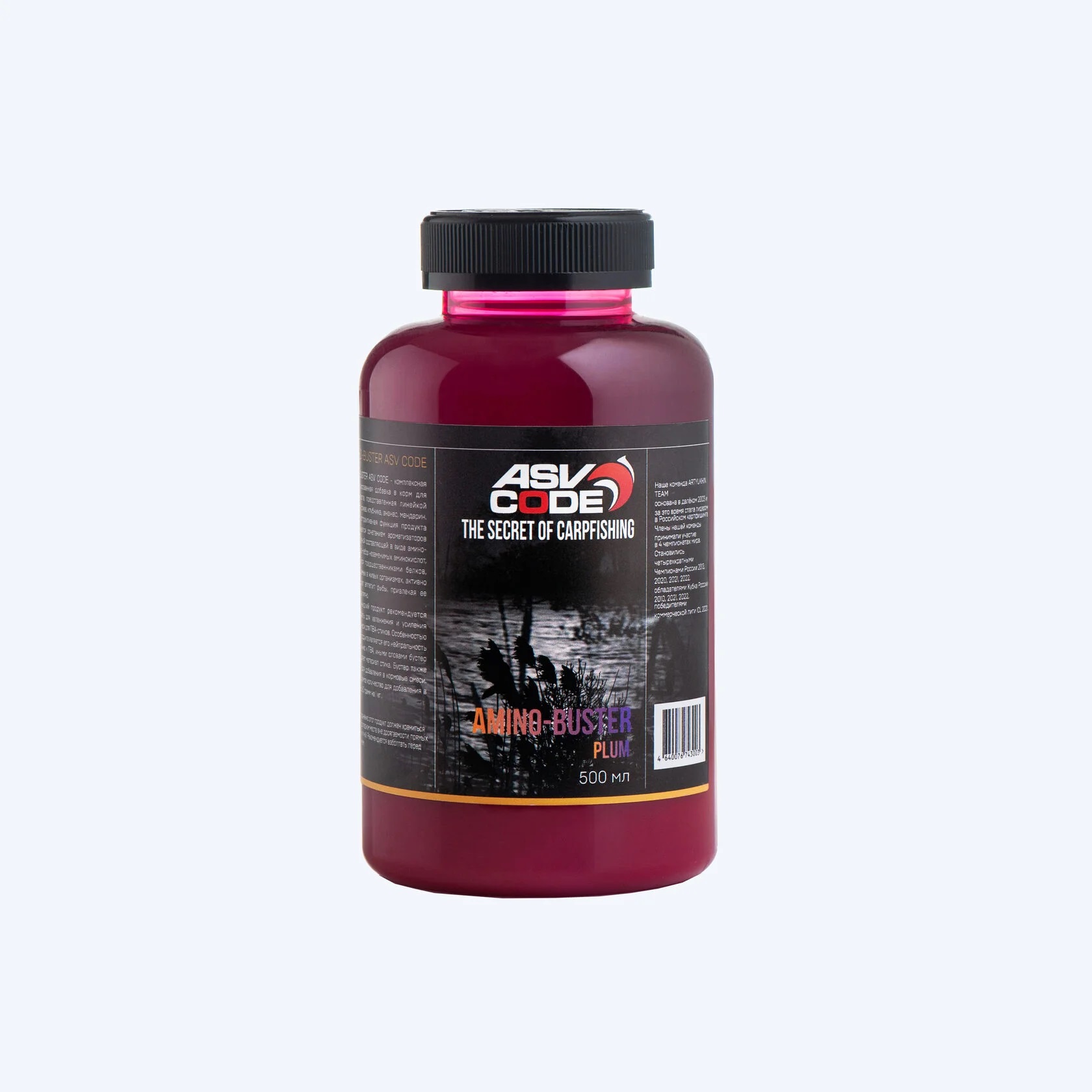 ASV-CODE AMINO-BUSTER 500 мл со вкусом Сливы