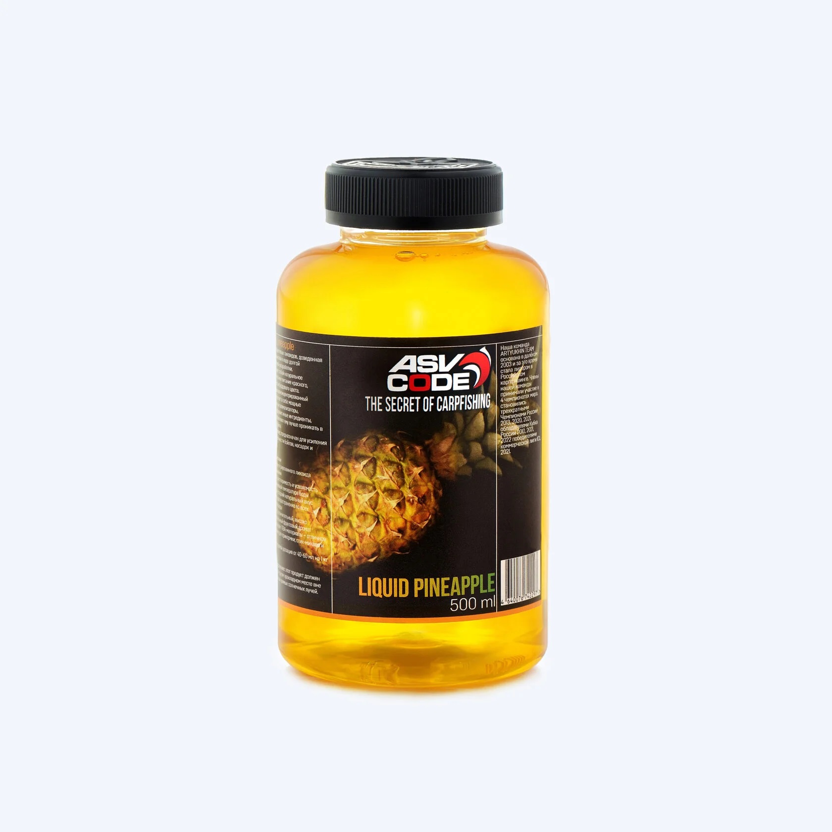 ASV-CODE LIQUID 500 мл со вкусом Ананаса